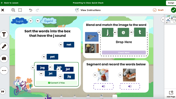 Phenomenal Phonics Assessment GIF