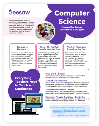 Seesaw Computer Science