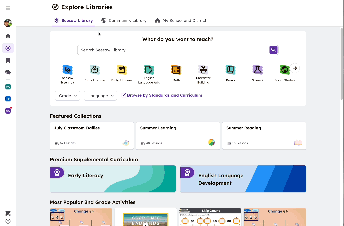 New Seesaw library experience GIF