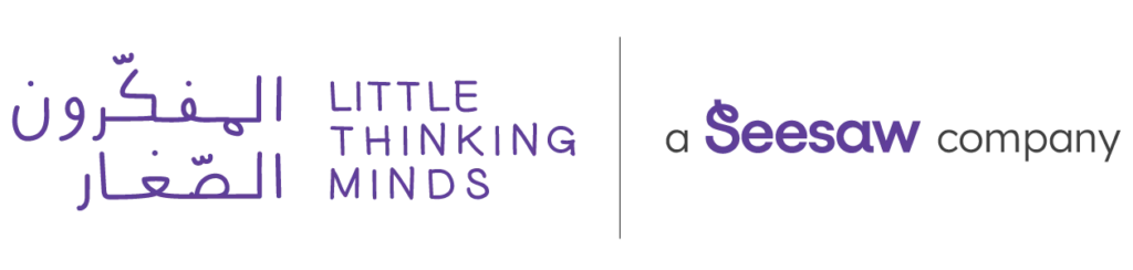 Little Thinking Minds and Seesaw company logos